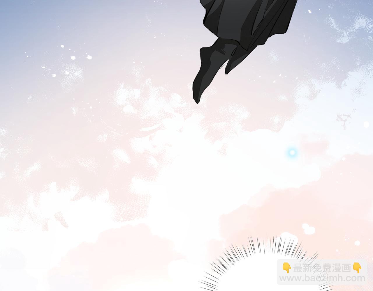 吸引力法則 - 第38話 突變(2/2) - 5