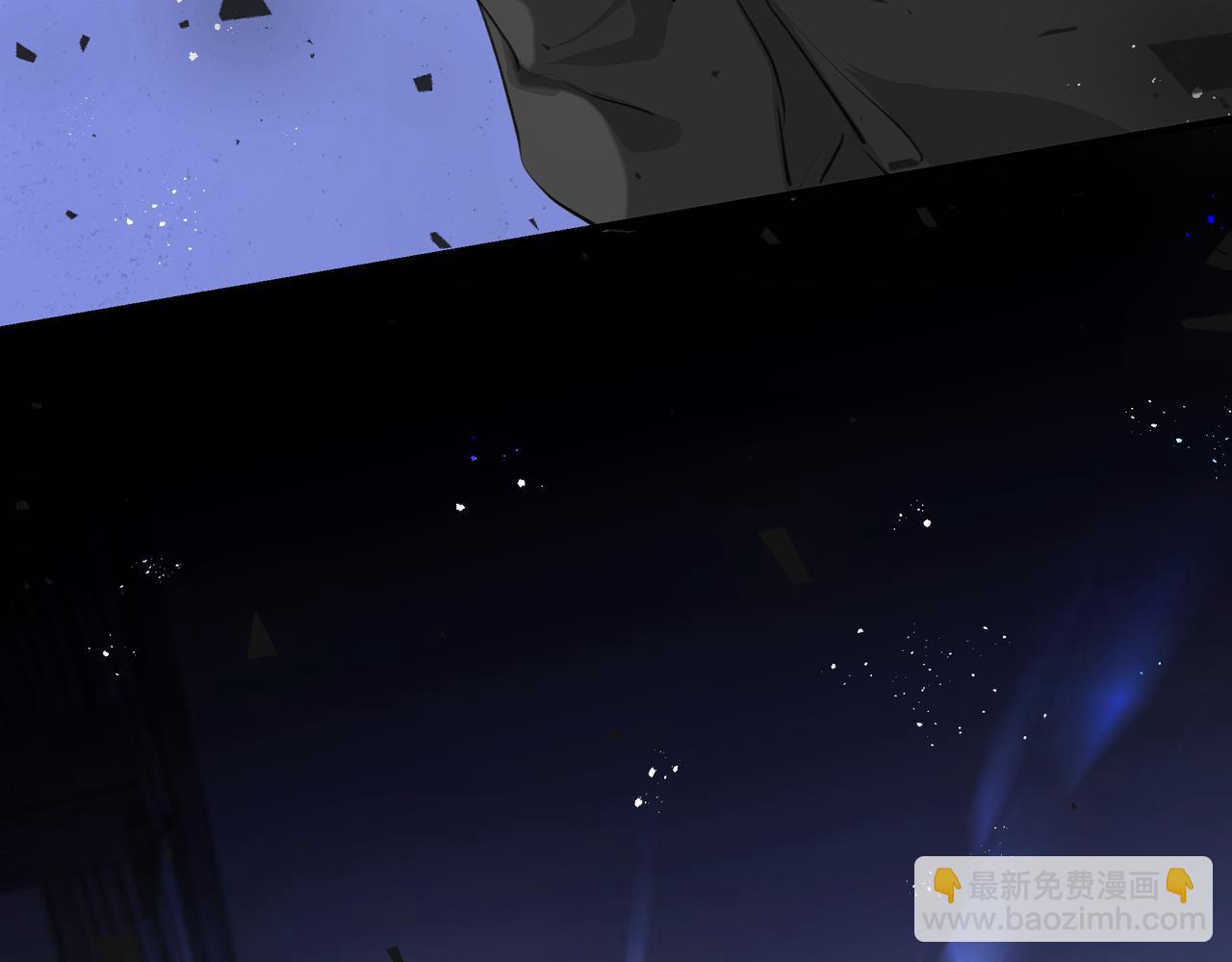 吸引力法則 - 第38話 突變(2/2) - 7