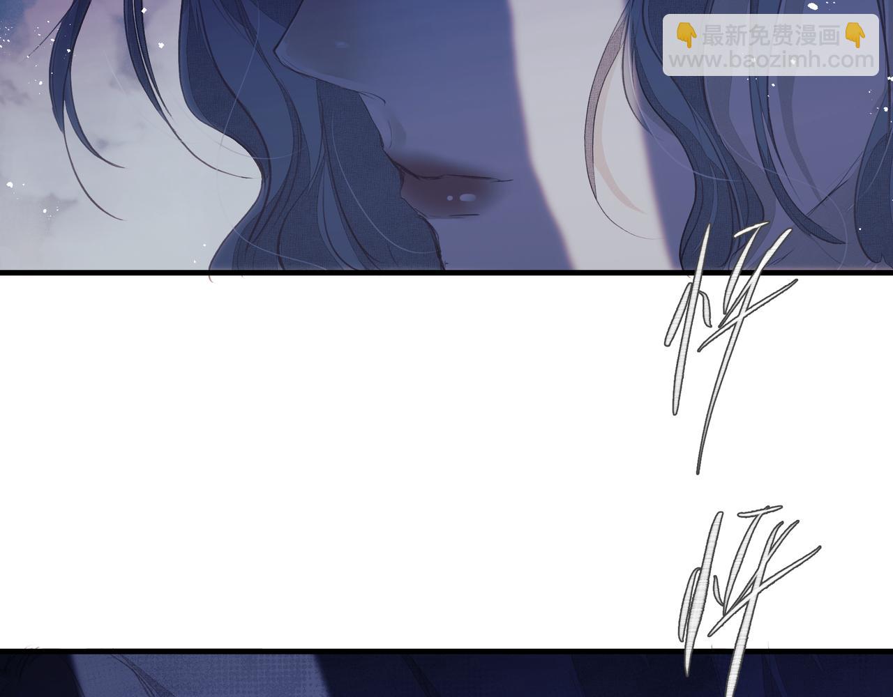 吸引力法則 - 第40話 風波不斷(2/2) - 1