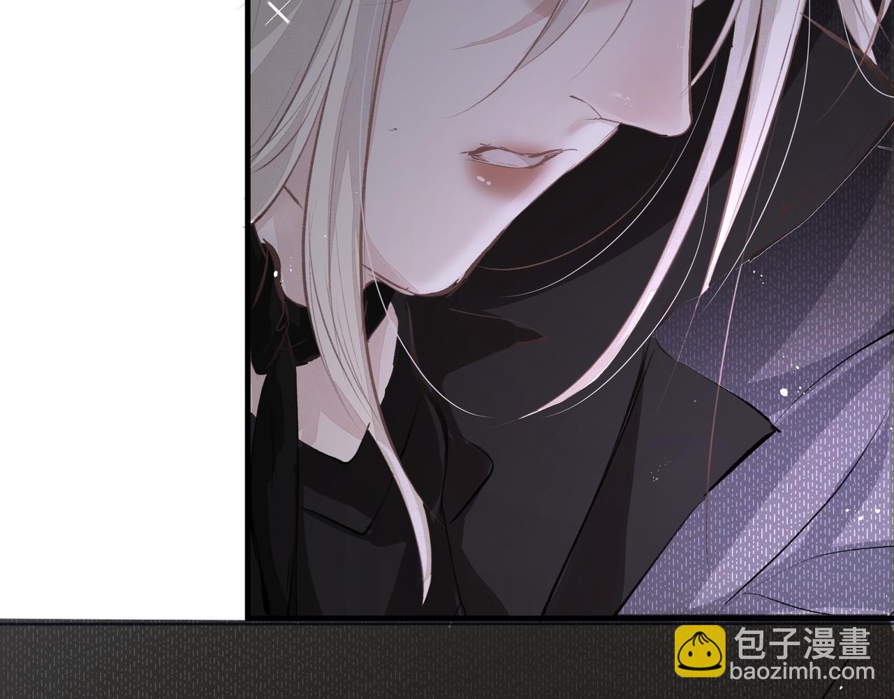 吸引力法則 - 第40話 風波不斷(2/2) - 3