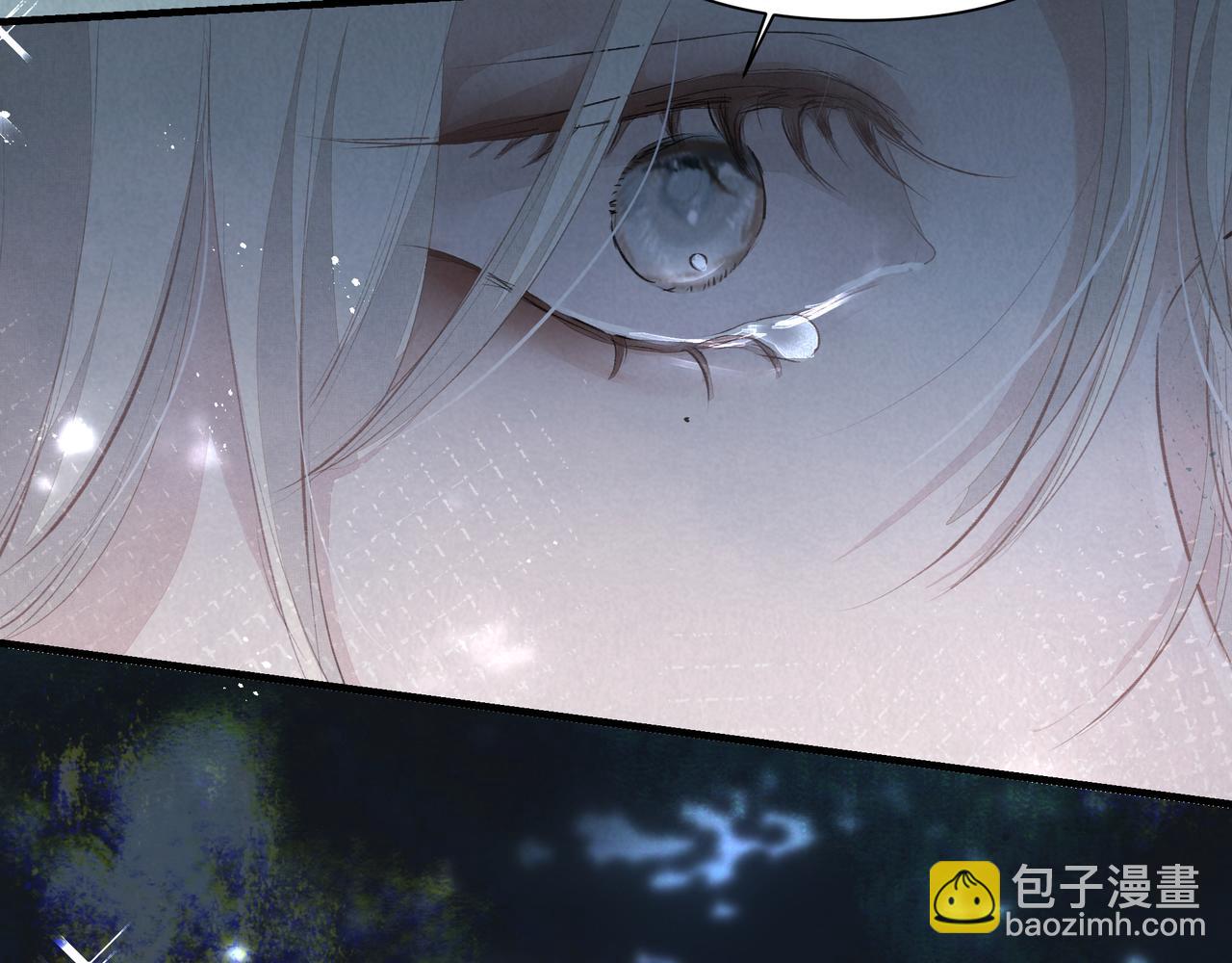 吸引力法則 - 第40話 風波不斷(2/2) - 1