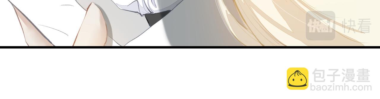 吸引力法則 - 第42話 詆譭(1/2) - 3