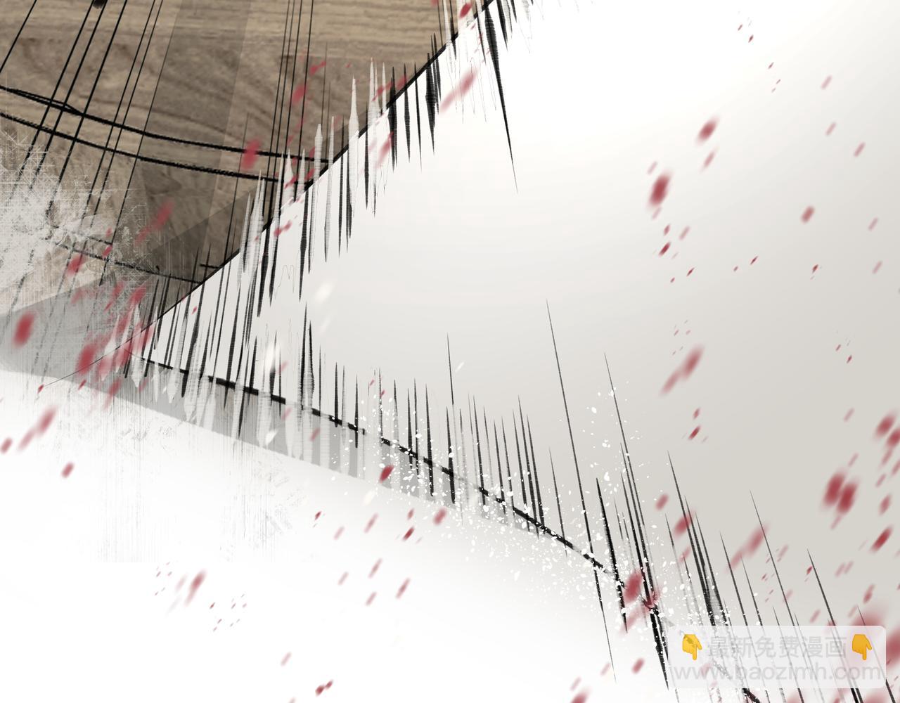 吸引力法則 - 第42話 詆譭(1/2) - 8