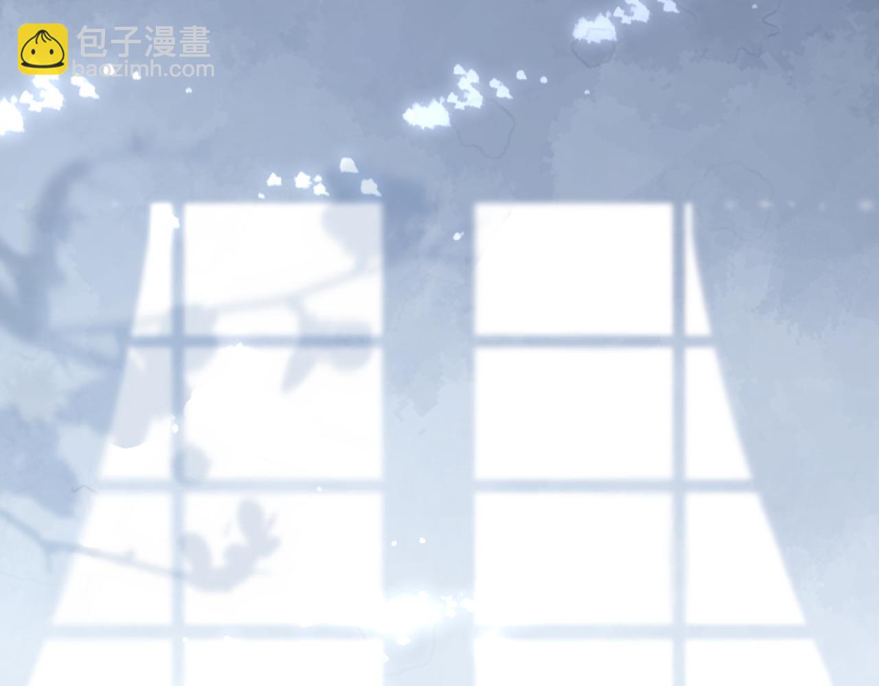 吸引力法則 - 第42話 詆譭(1/2) - 4