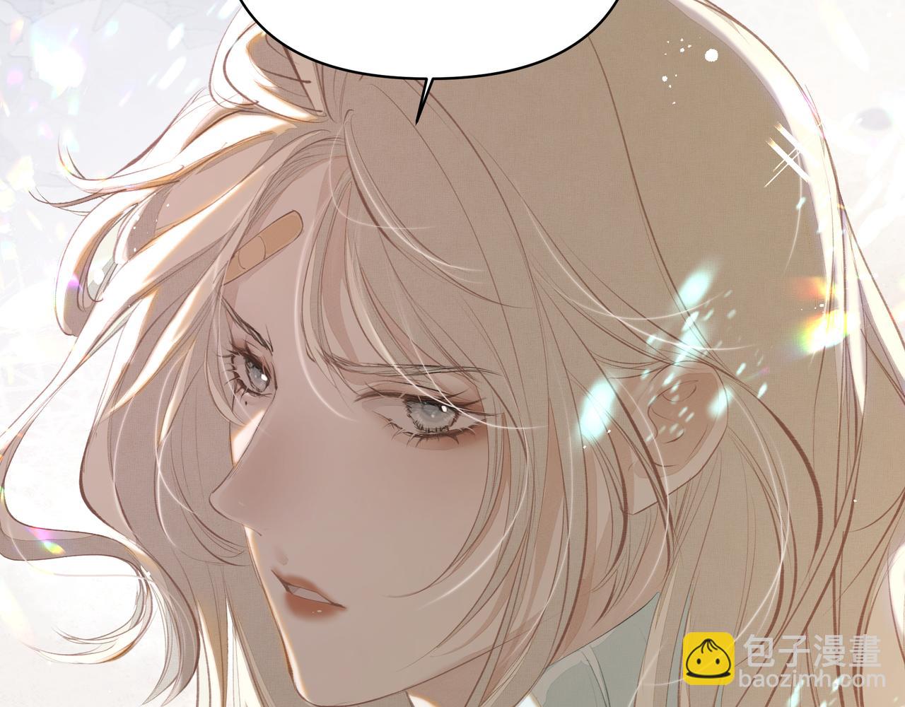 吸引力法則 - 第42話 詆譭(2/2) - 4