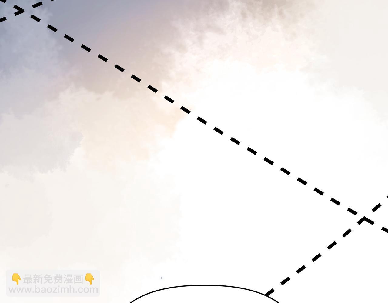 吸引力法則 - 第44話 天涯海角(1/2) - 7