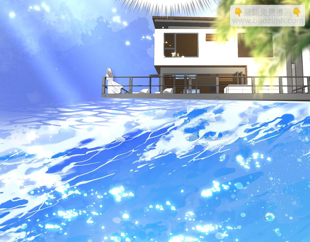 吸引力法則 - 第44話 天涯海角(2/2) - 7