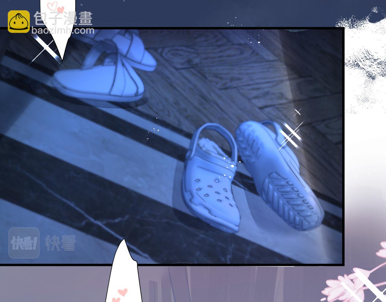 吸引力法則 - 第46話 親愛的(2/2) - 6