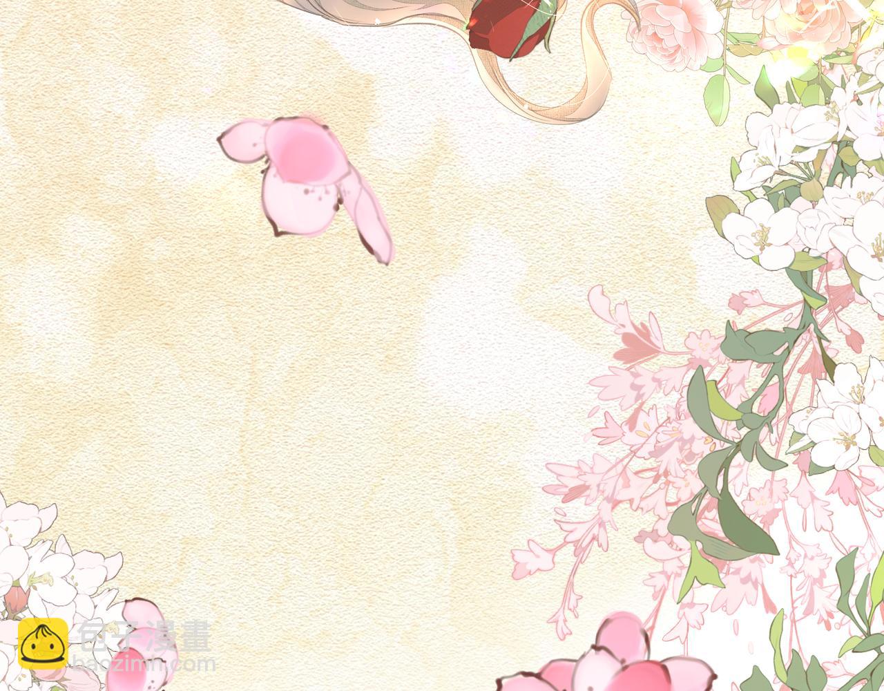 吸引力法則 - 第46話 親愛的(2/2) - 7