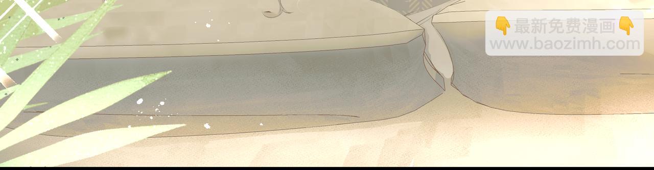 吸引力法則 - 第46話 親愛的(2/2) - 3