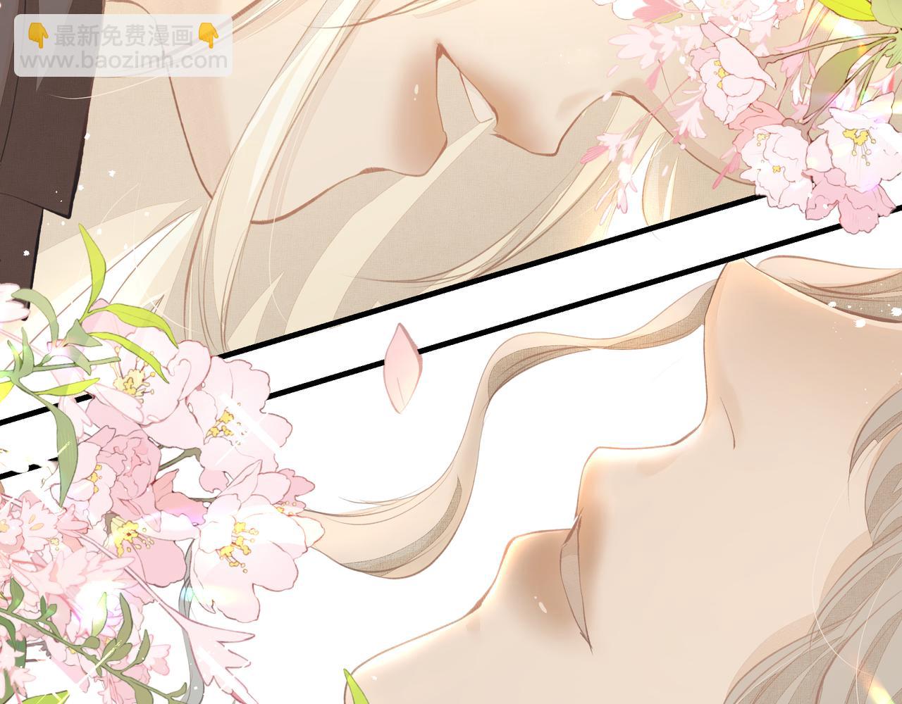 吸引力法則 - 第46話 親愛的(2/2) - 6