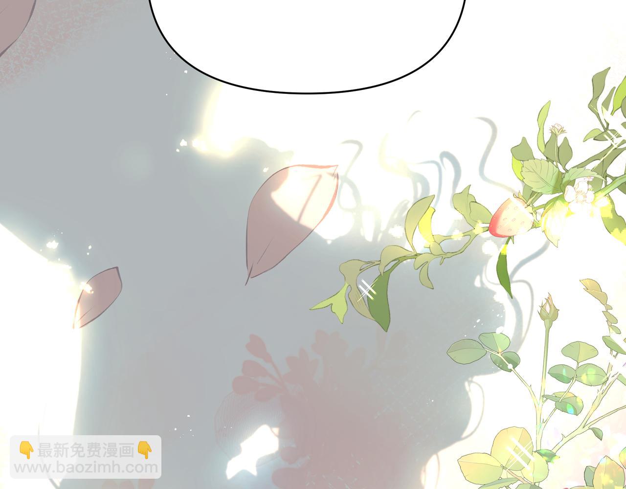 吸引力法則 - 第46話 親愛的(2/2) - 1