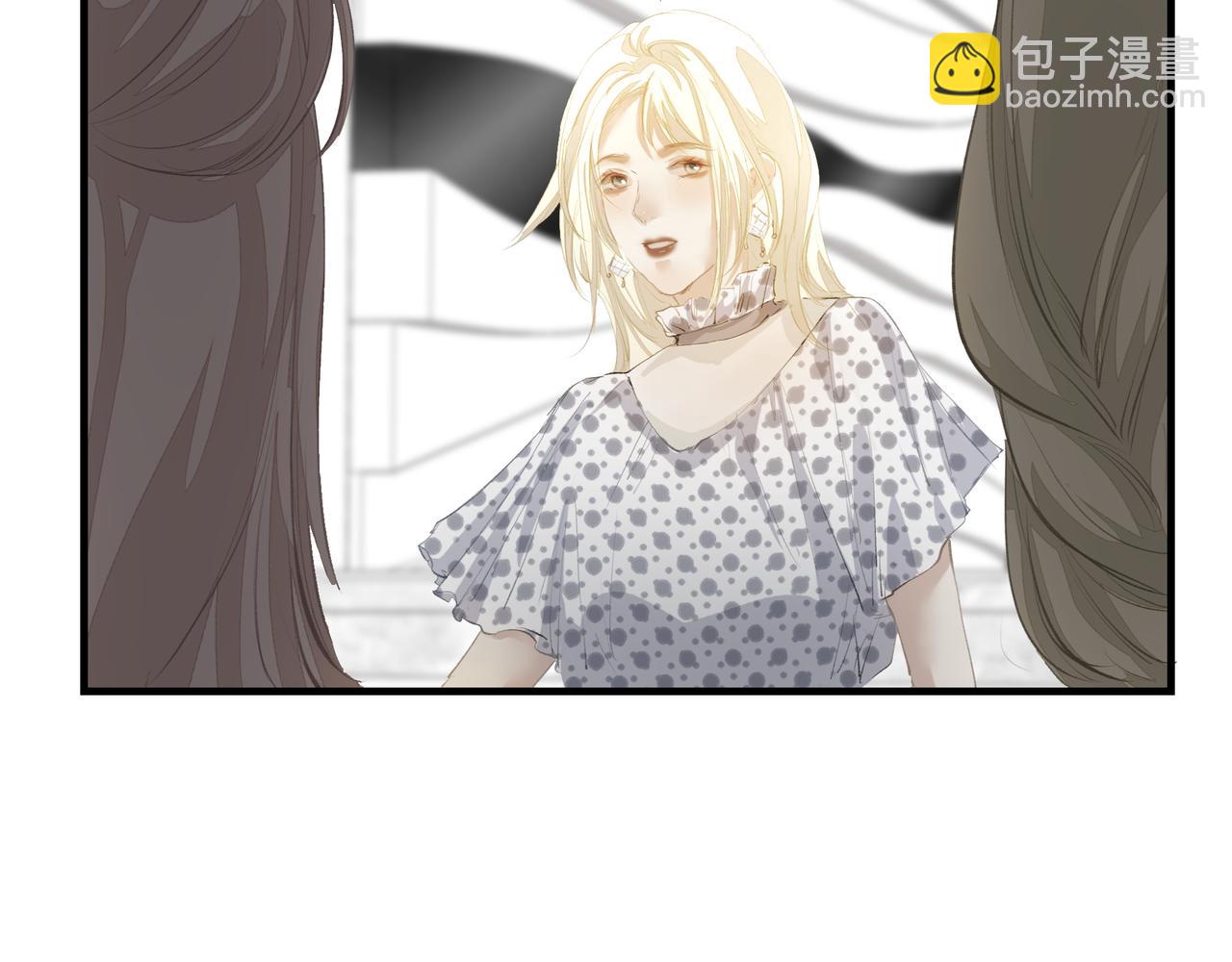 吸引力法則 - 第48話 主動約會(1/2) - 6