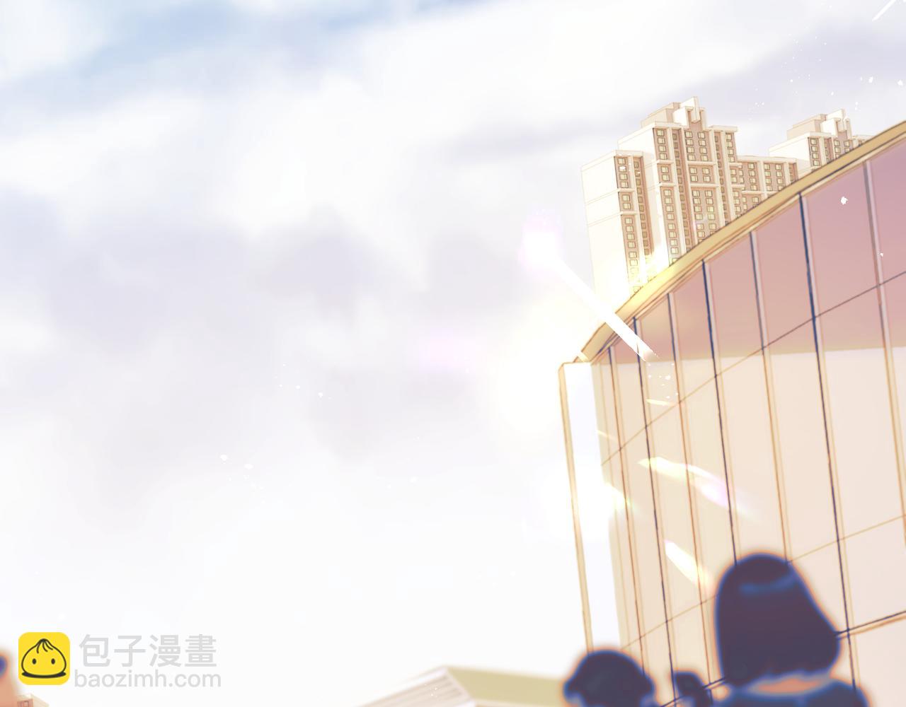 吸引力法則 - 第48話 主動約會(2/2) - 5