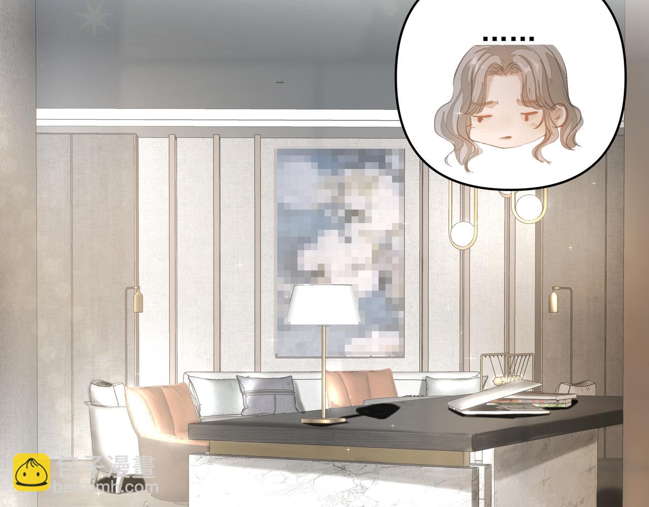 吸引力法則 - 第50話 餘生相伴(1/2) - 4