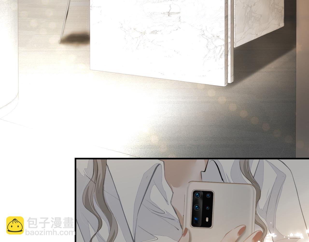 吸引力法則 - 第50話 餘生相伴(1/2) - 5