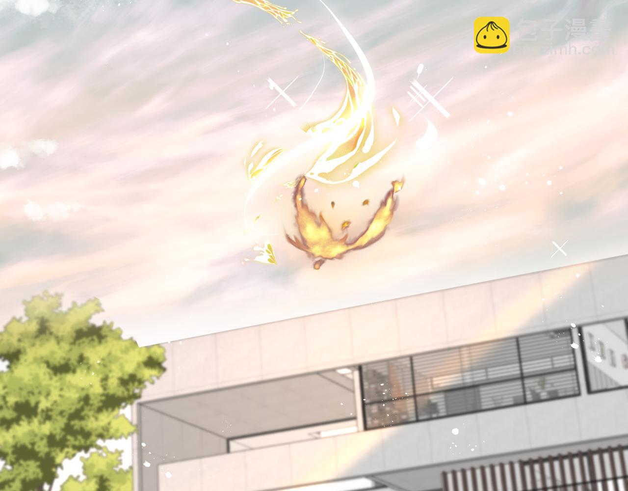 吸引力法則 - 第50話 餘生相伴(2/2) - 5