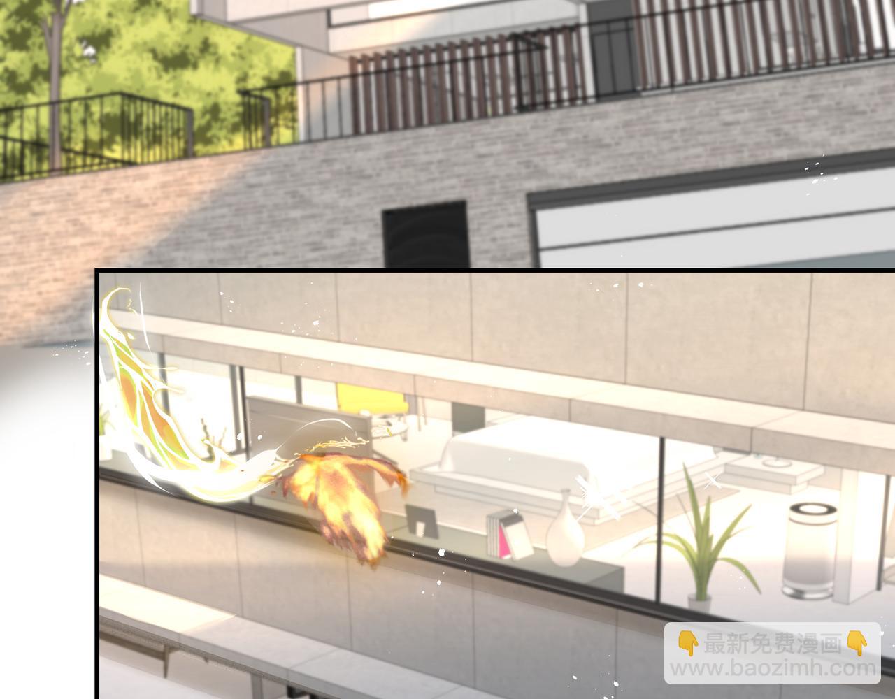 吸引力法則 - 第50話 餘生相伴(2/2) - 1