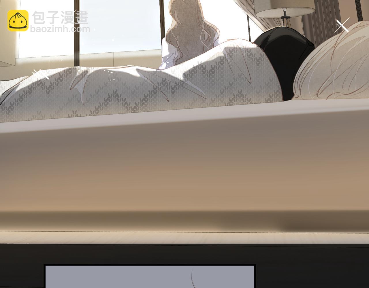 吸引力法則 - 第50話 餘生相伴(2/2) - 3