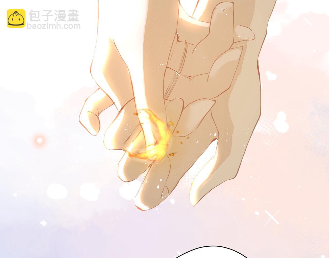 吸引力法則 - 第50話 餘生相伴(2/2) - 3