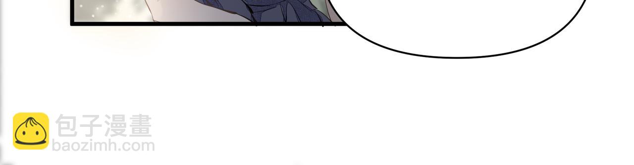 吸引力法則 - 第6話  陌生人(1/3) - 2