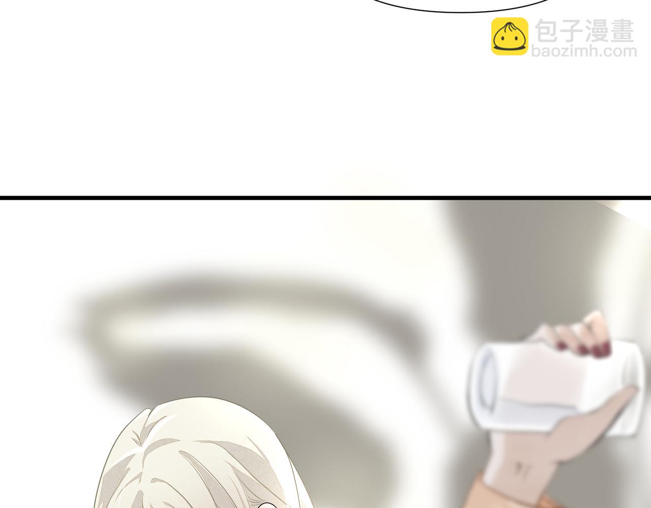 吸引力法則 - 第6話  陌生人(1/3) - 1