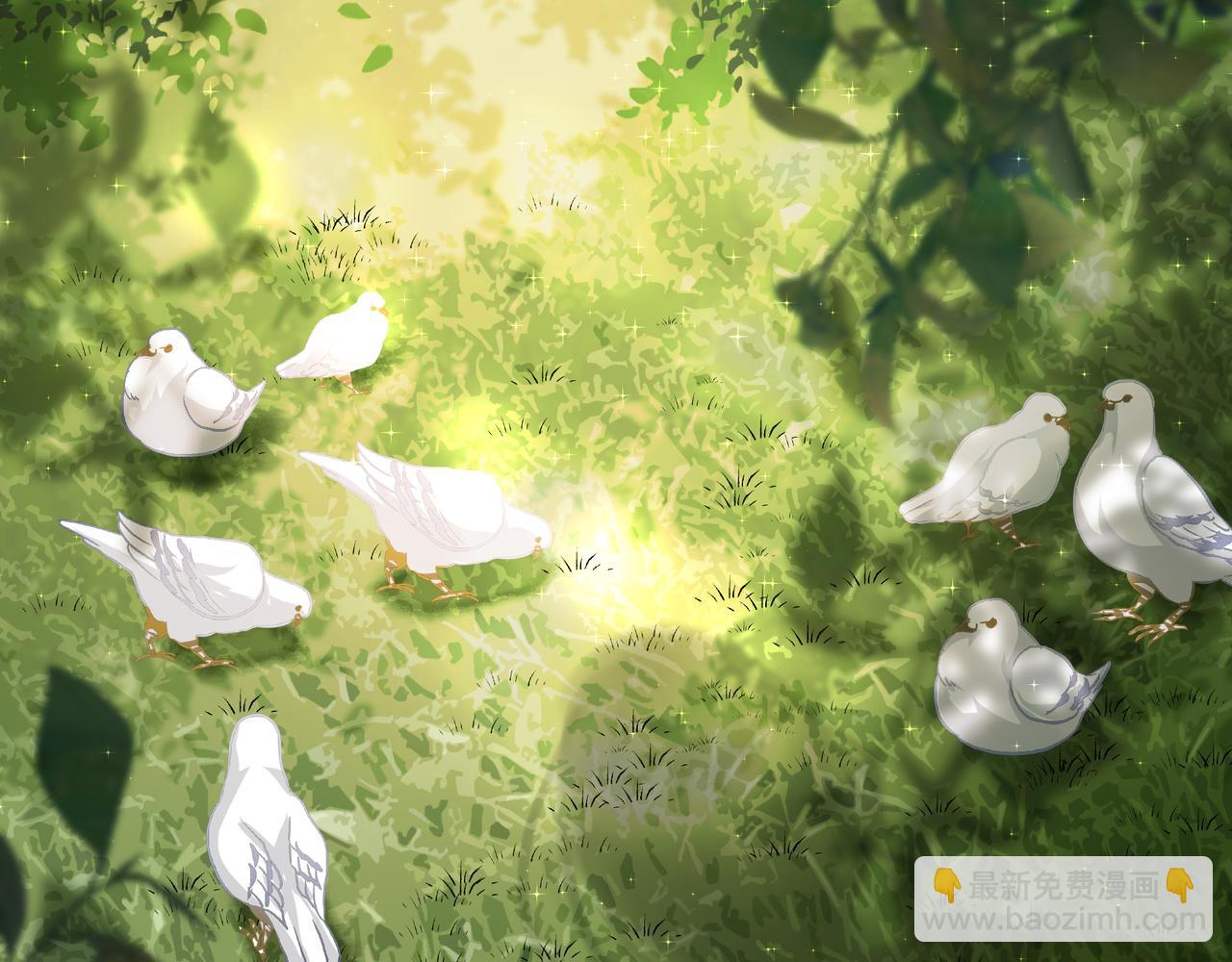 吸引力法則 - 第6話  陌生人(2/3) - 6