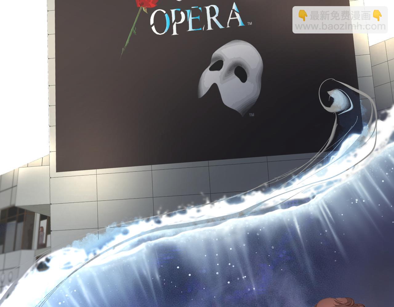 吸引力法則 - 第6話  陌生人(2/3) - 6