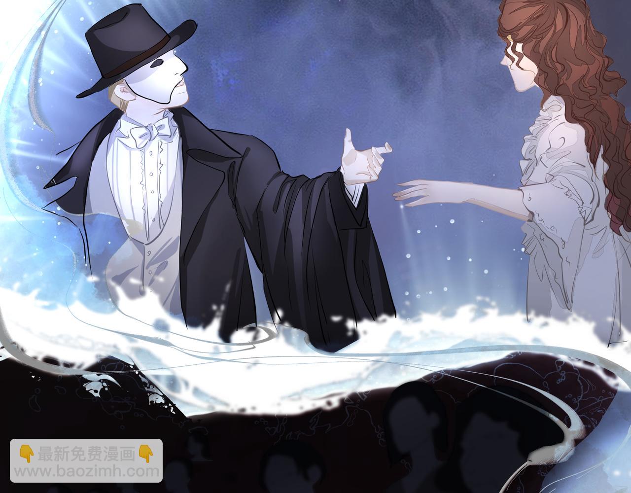 吸引力法則 - 第6話  陌生人(2/3) - 7