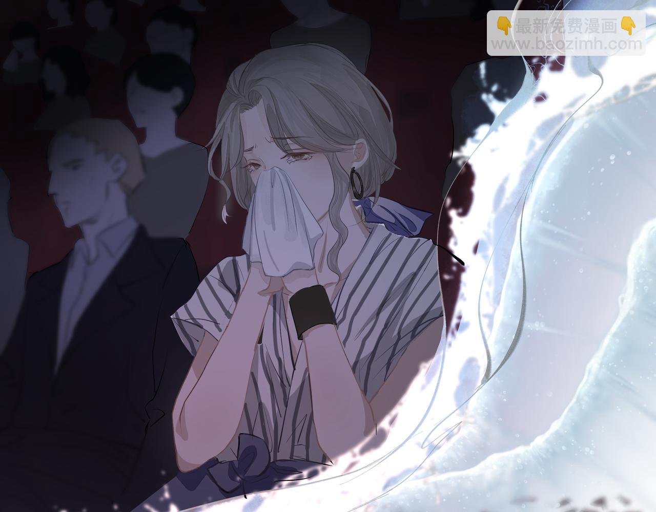 吸引力法則 - 第6話  陌生人(2/3) - 8