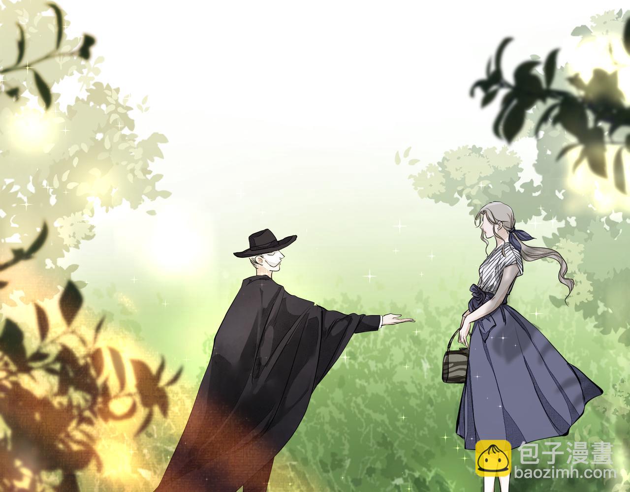 吸引力法則 - 第6話  陌生人(2/3) - 8