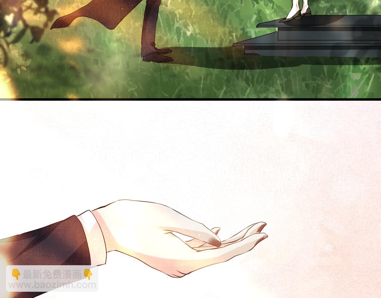 吸引力法則 - 第6話  陌生人(2/3) - 1