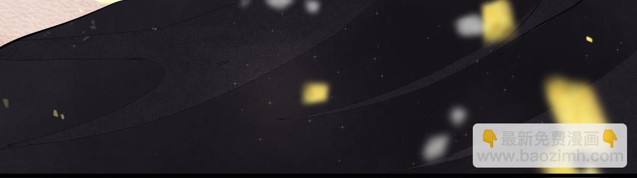 吸引力法則 - 第6話  陌生人(2/3) - 7