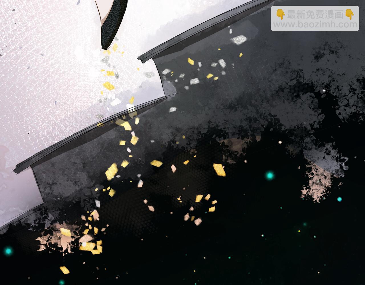 吸引力法則 - 第6話  陌生人(2/3) - 4