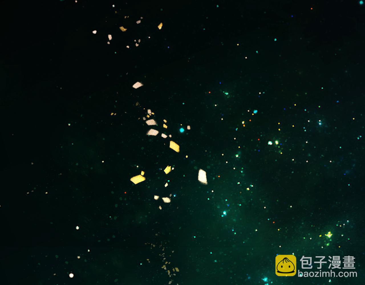 吸引力法則 - 第6話  陌生人(2/3) - 5