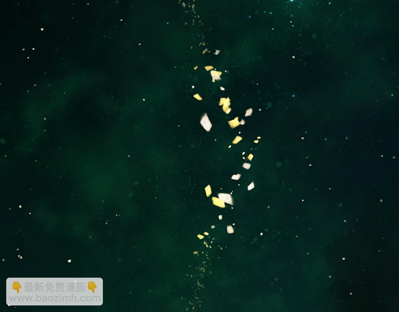 吸引力法則 - 第6話  陌生人(2/3) - 6