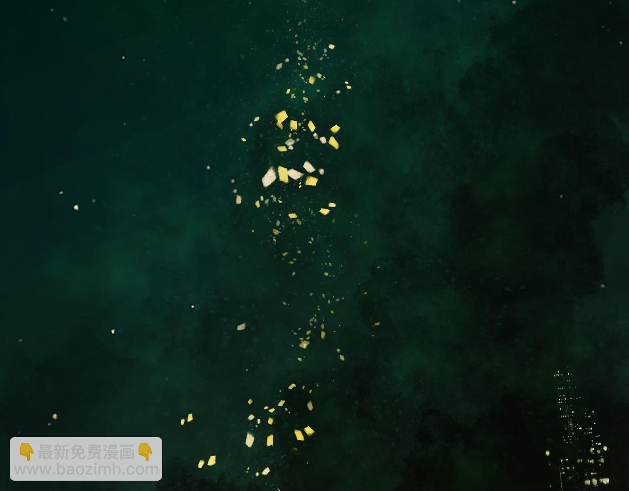 吸引力法則 - 第6話  陌生人(2/3) - 7