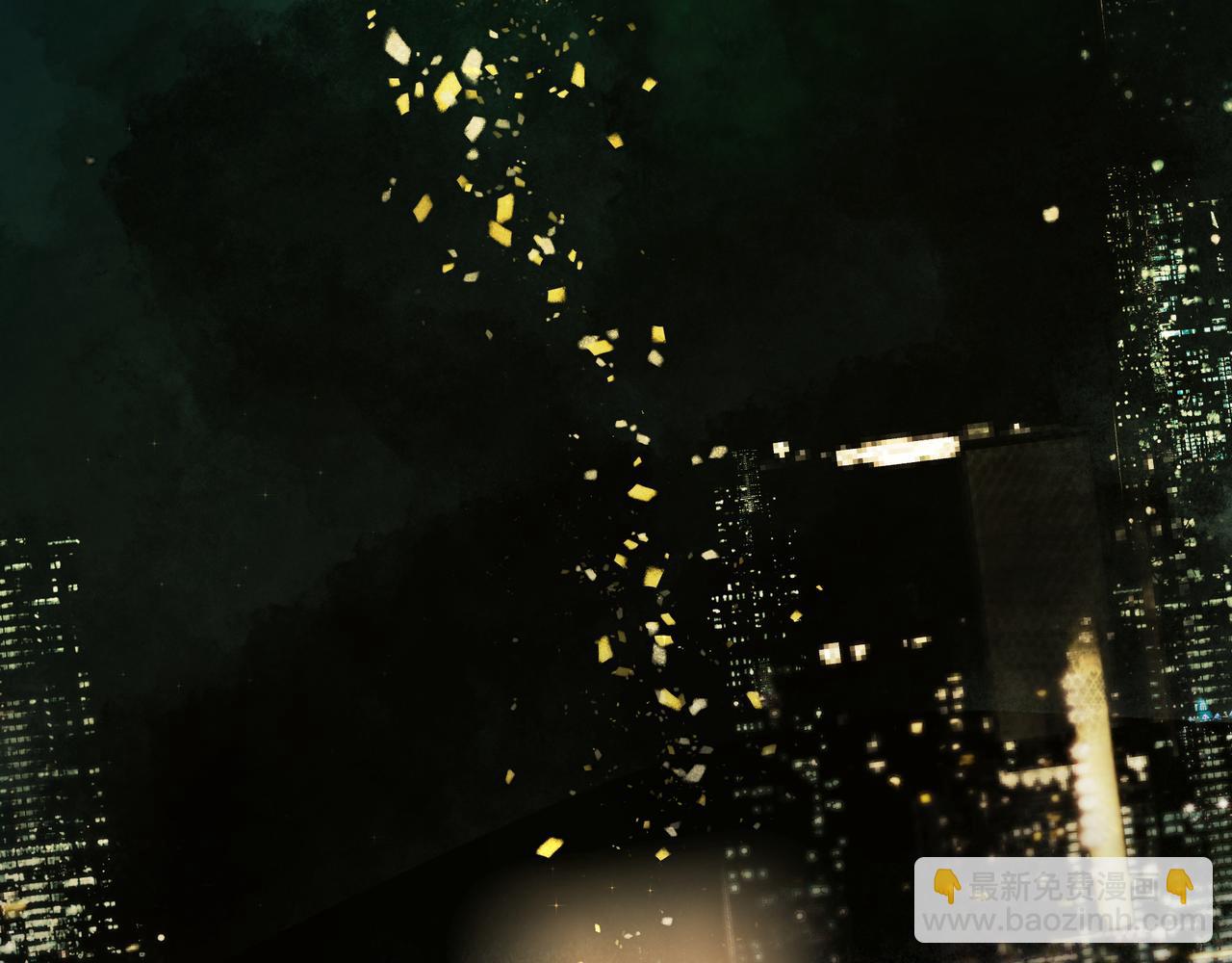 吸引力法則 - 第6話  陌生人(2/3) - 8