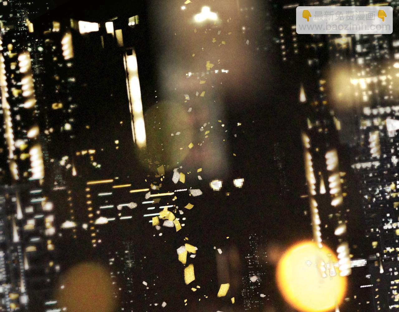 吸引力法則 - 第6話  陌生人(2/3) - 1