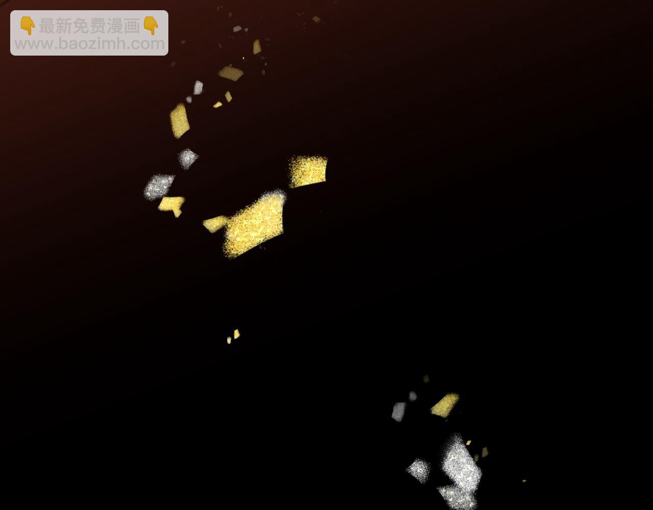 吸引力法則 - 第6話  陌生人(2/3) - 4