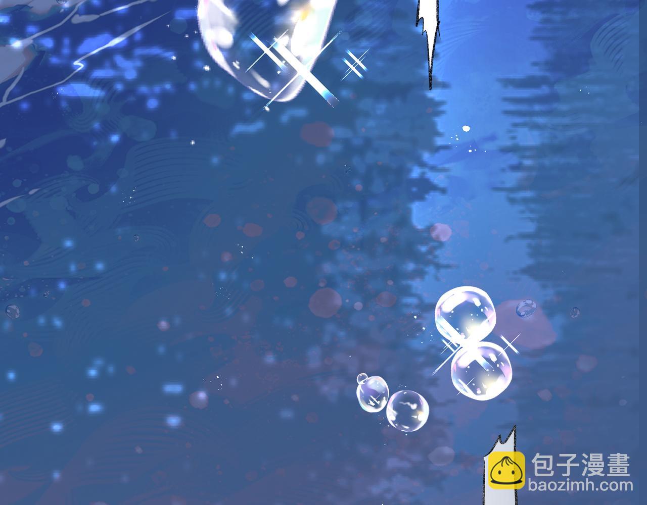 吸引力法則 - 第52話 有氧運動！(2/2) - 1