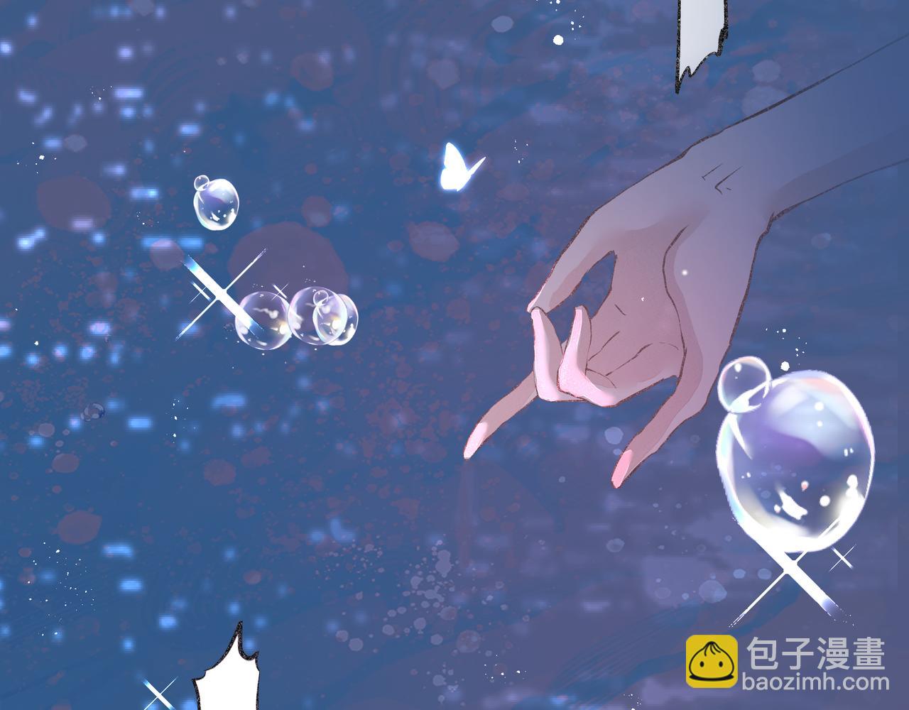 吸引力法則 - 第52話 有氧運動！(2/2) - 2