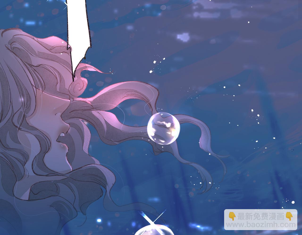 吸引力法則 - 第52話 有氧運動！(2/2) - 3