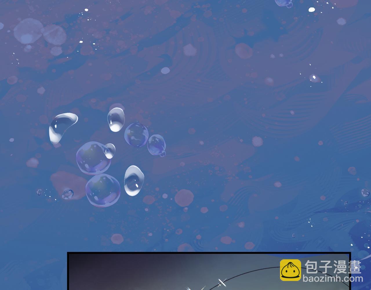 吸引力法則 - 第52話 有氧運動！(2/2) - 6