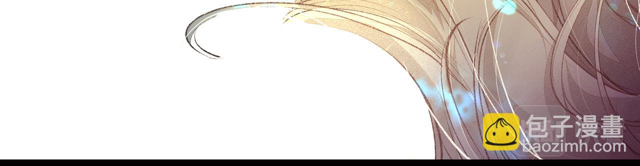 吸引力法則 - 第52話 有氧運動！(2/2) - 6