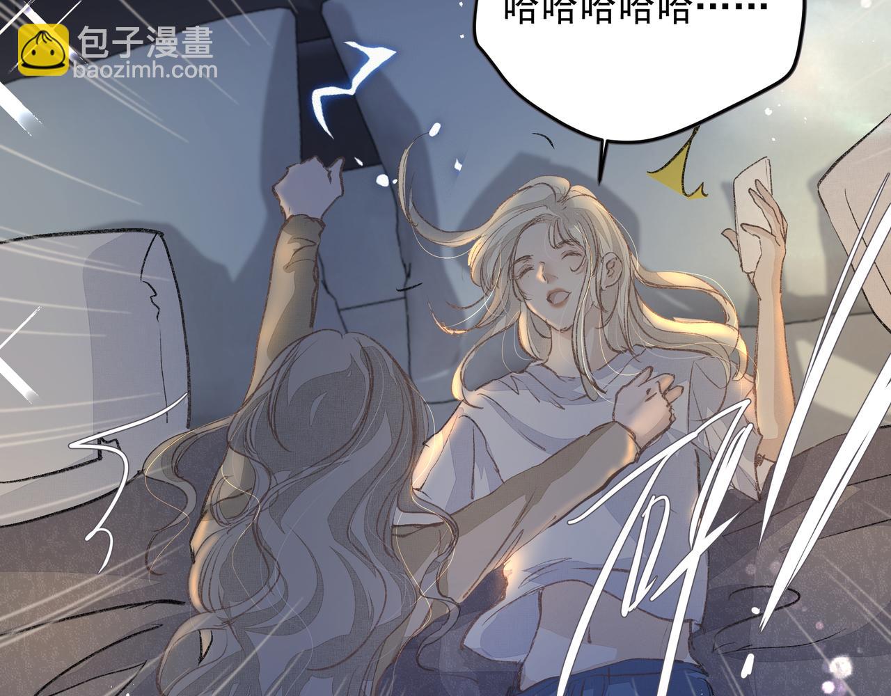 吸引力法則 - 第52話 有氧運動！(2/2) - 2