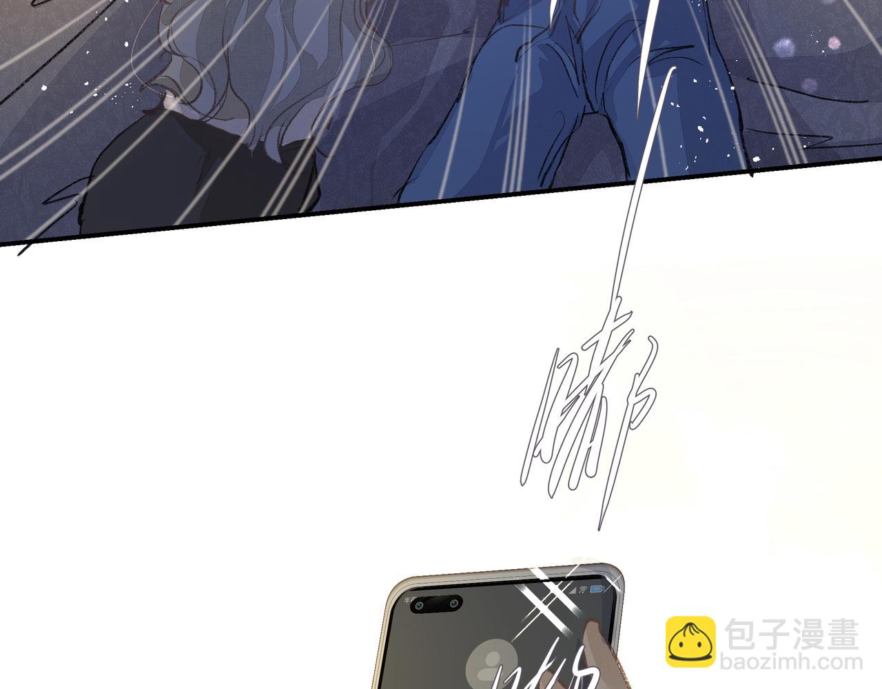 吸引力法則 - 第52話 有氧運動！(2/2) - 3