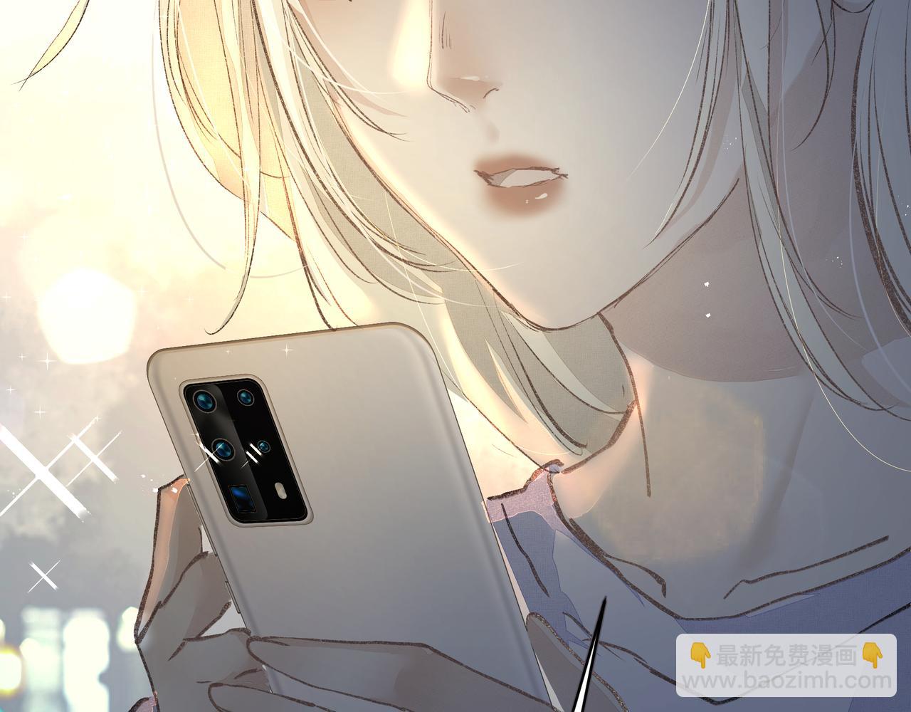 吸引力法則 - 第52話 有氧運動！(2/2) - 2