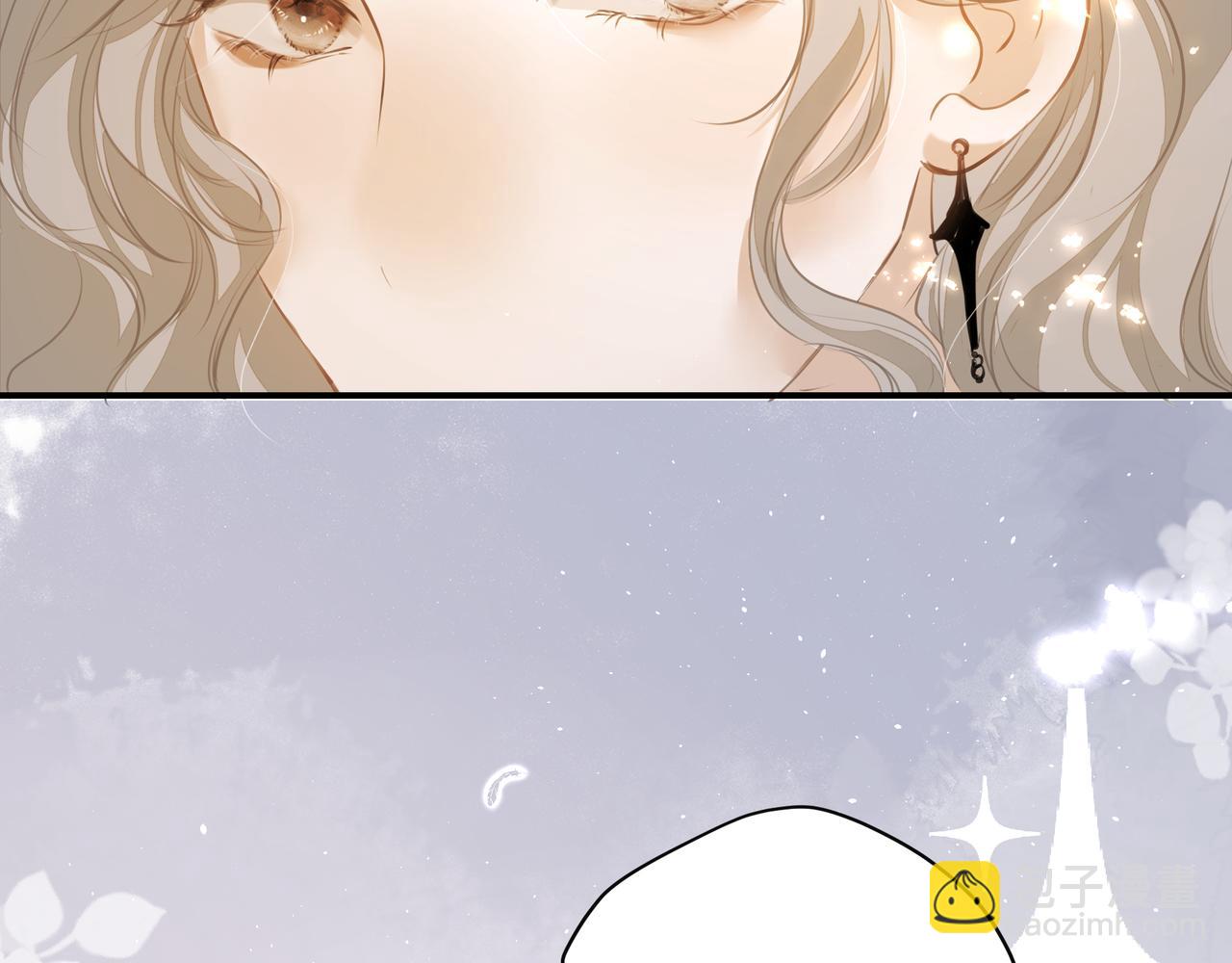 吸引力法則 - 第54話 心事(1/2) - 4