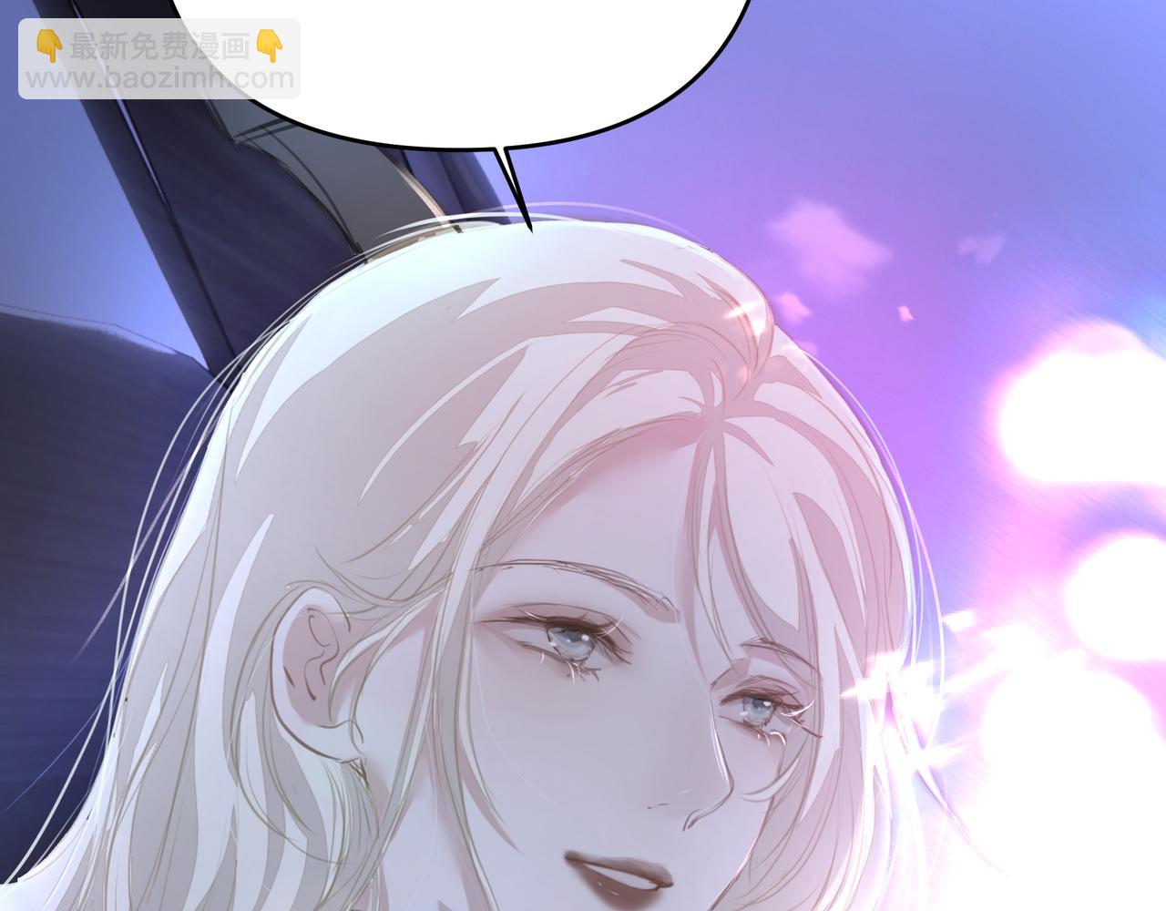 吸引力法則 - 第54話 心事(1/2) - 8